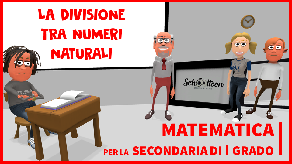 La divisione tra numeri naturali